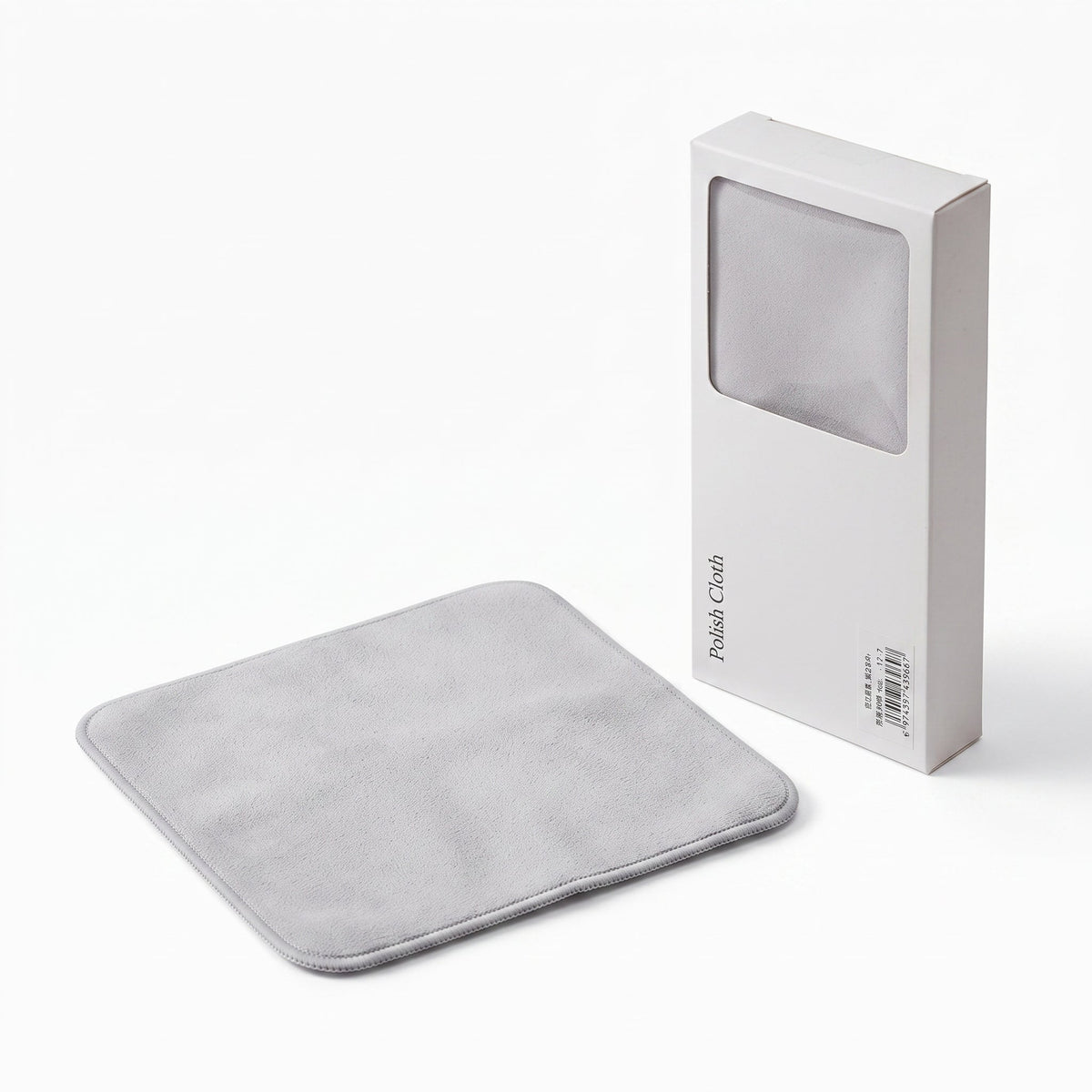 Premium Microfiber Watch Cleaning Cloth — 2 Pack