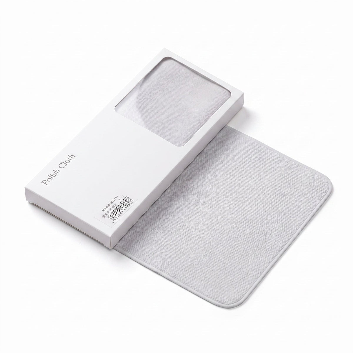 Premium Microfiber Watch Cleaning Cloth — 2 Pack